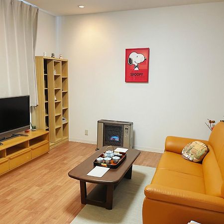 Aioi Lodge Otaru Eksteriør billede