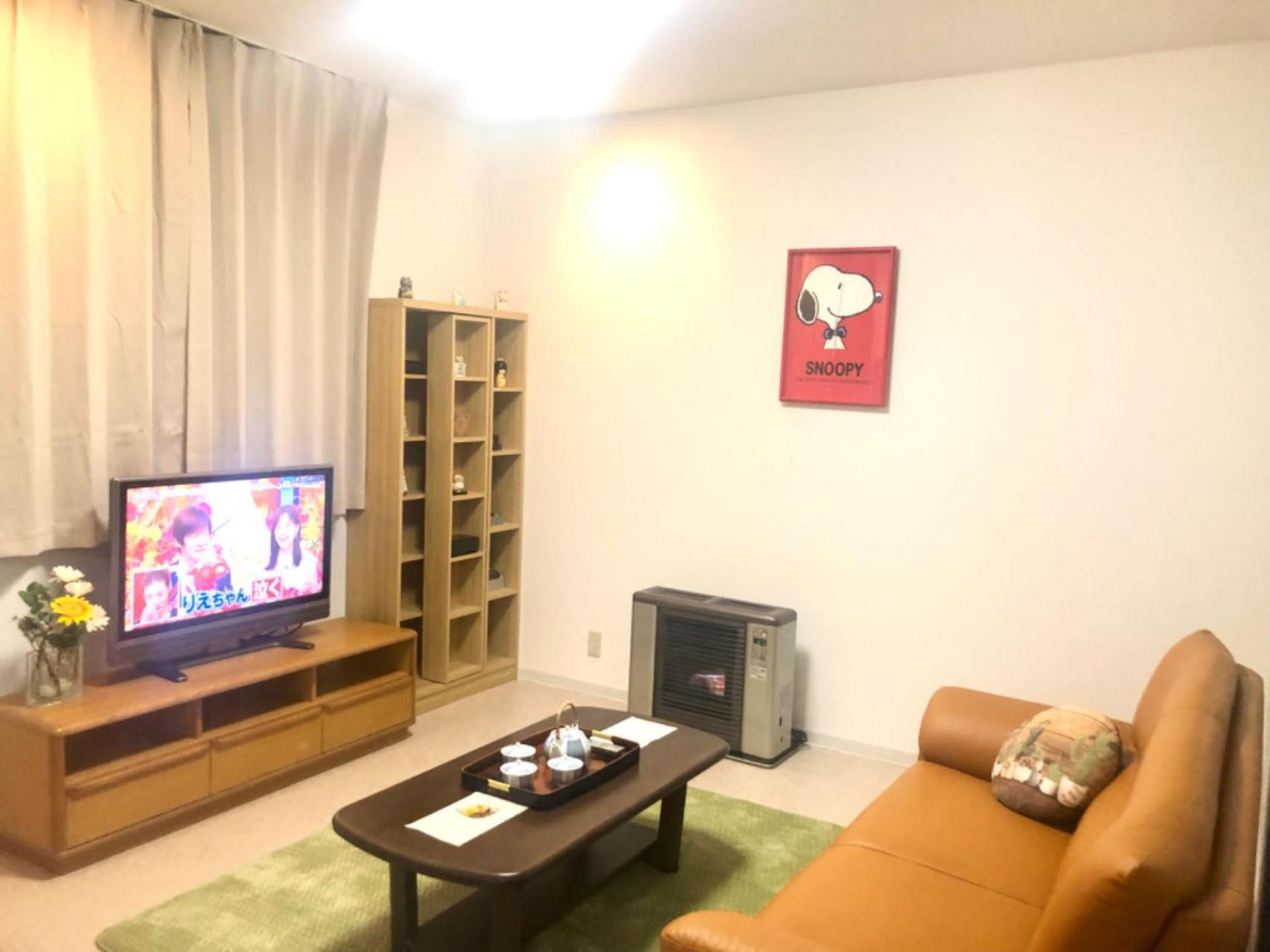 Aioi Lodge Otaru Eksteriør billede