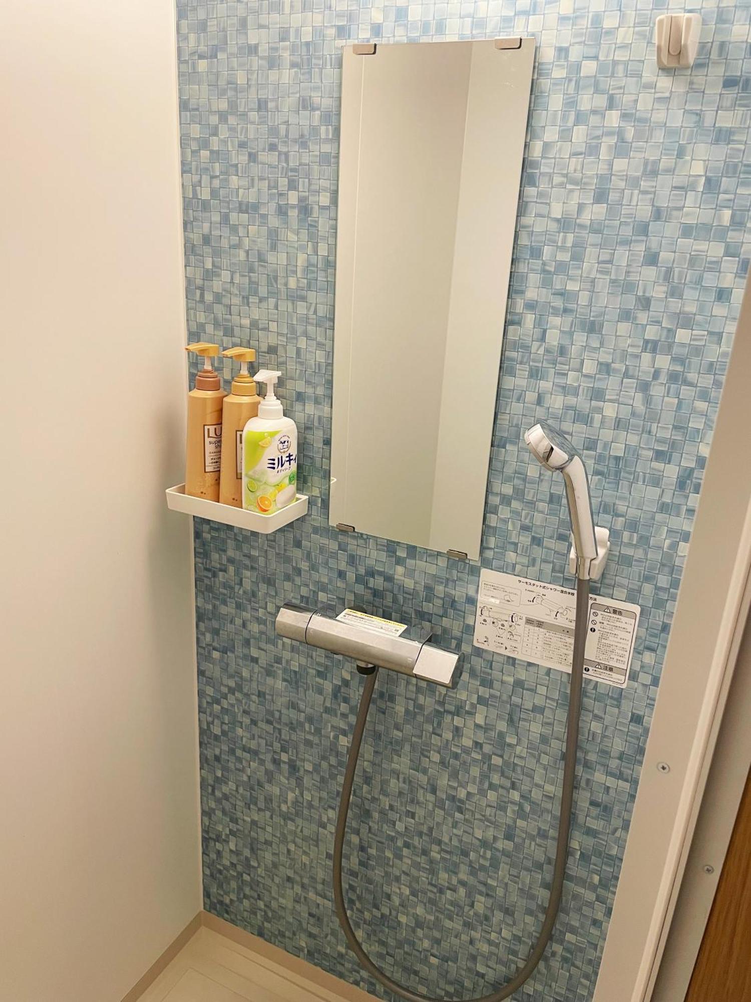 Aioi Lodge Otaru Eksteriør billede